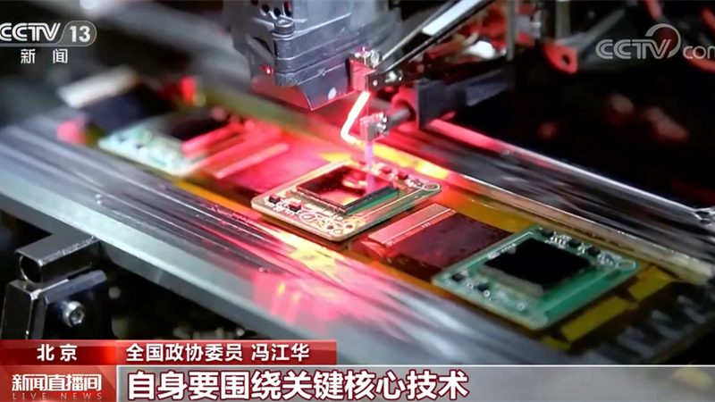 物联网远程监控系统：如何构建高效安全的解决方案**